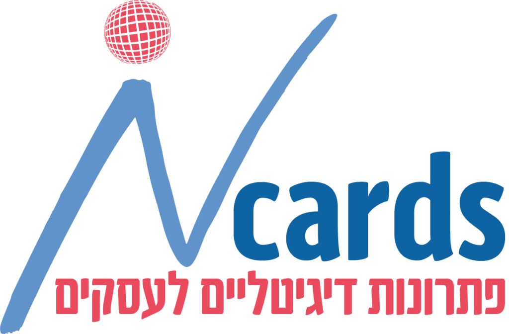 לוגו של Ncards פתרונות דיגיטליים לעסקים